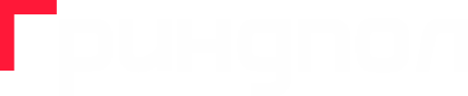 На главную
